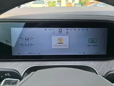 Denza 腾势N9