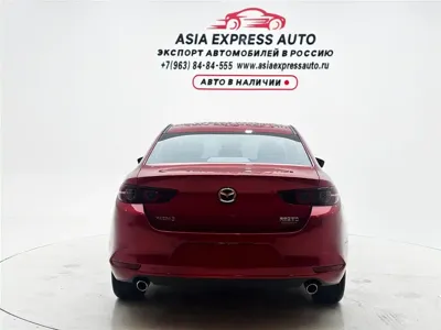 Mazda 3 Axela