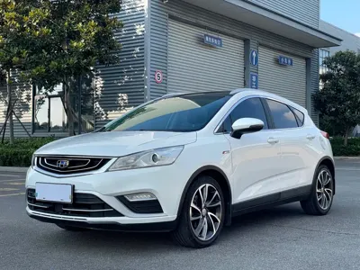 Geely Emgrand GS