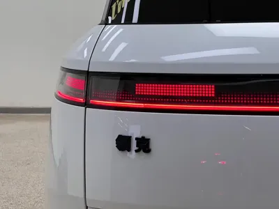Lynk & Co 领克900