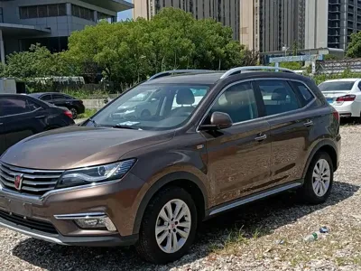 Roewe RX5