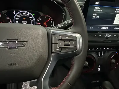 Chevrolet Blazer