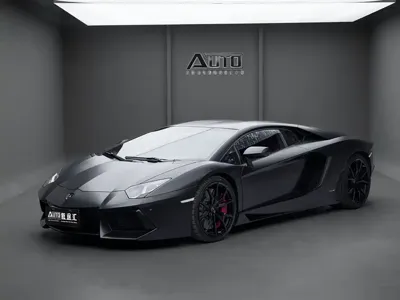 Lamborghini Aventador