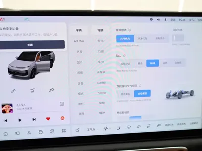 Li Auto Li L9