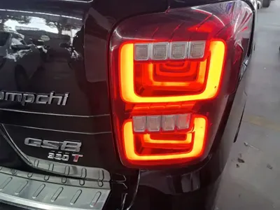 GAC Motor Trumpchi GS8