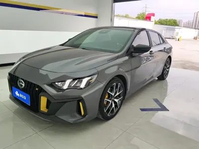 GAC Motor Shadow Leopard