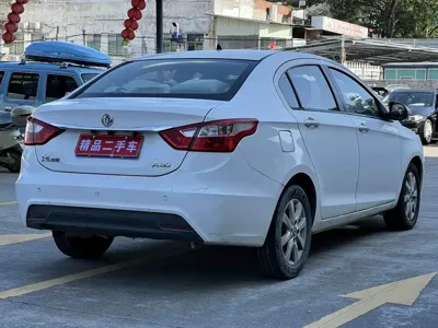Aeolus A30