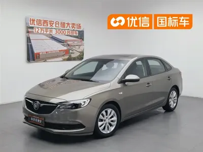 Buick Excelle