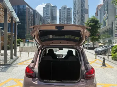 Wuling Bingo