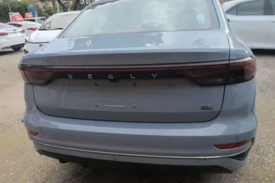 Geely Auto Emgrand