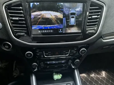Geely Vision X6