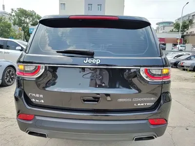 Jeep Grand Commander