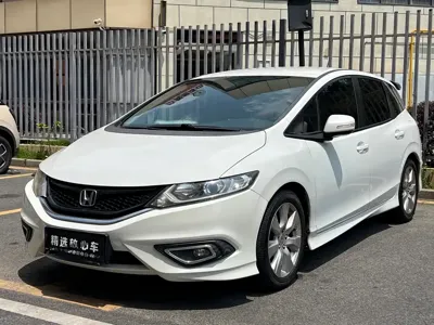 Honda Jade