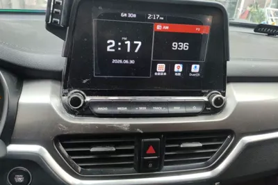 Kia Sportage R