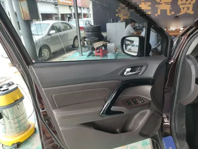 GAC Trampchi GS4