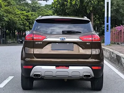 Geely Boyue