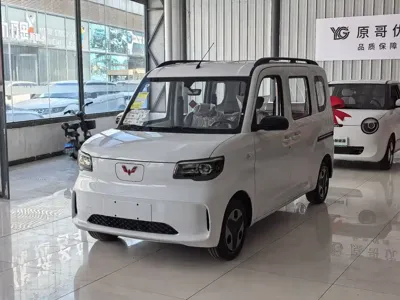 Wuling Zhiguang EV
