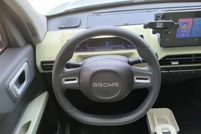 Geely Galaxy Panda