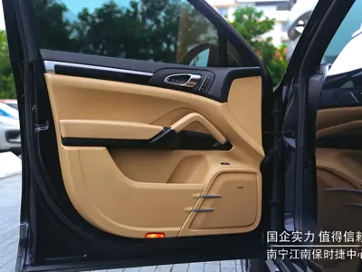 Porsche Cayenne Hybrid