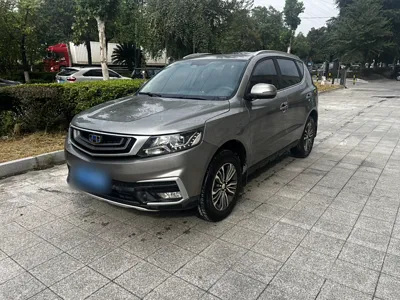 Geely Vision X6