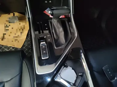 Wuling Xingchen