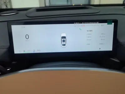 Geely Galaxy Galaxy A7