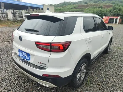 Changan CS55