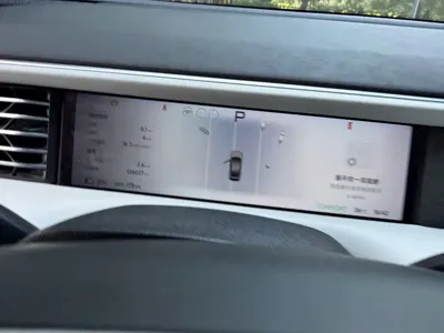 Xpeng G6