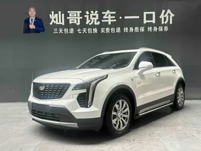 Cadillac XT4