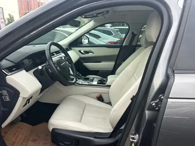 Land Rover Velar