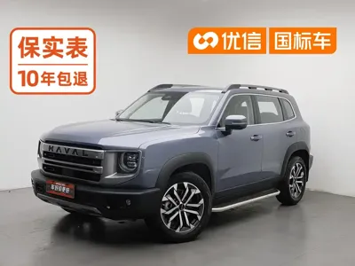 Haval Big Dog