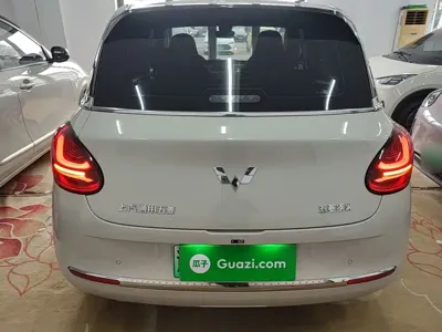 Wuling Bingo