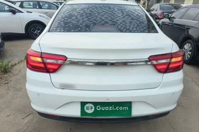 Geely Auto Vision