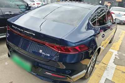BYD Qin Plus