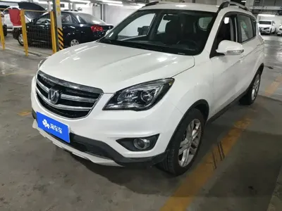 Changan CS35