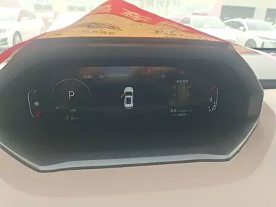 Changan CS55PLUS