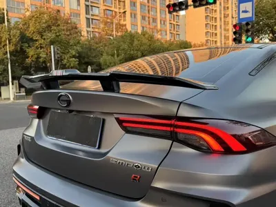 GAC Motor Shadow Leopard