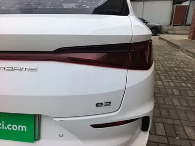BYD e2