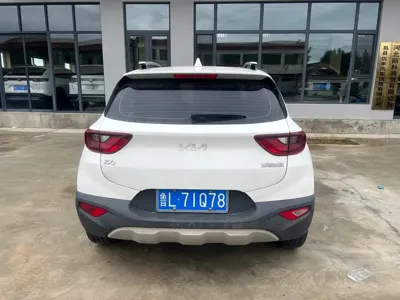 Kia KX1