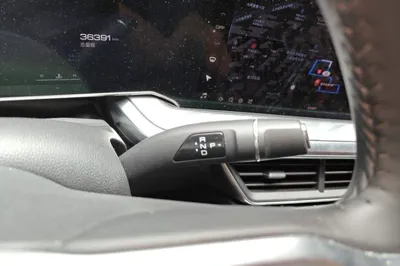 Haval XY