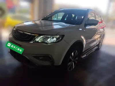Geely Boyue
