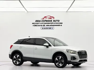 Audi Q2L