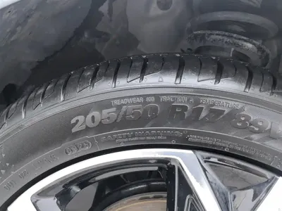 Roewe i5
