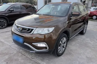 Geely Auto Emgrand X7 Sport