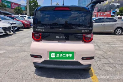 Chery QQ QQ Ice Cream