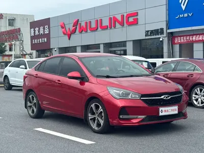 Chery Arrizo 5