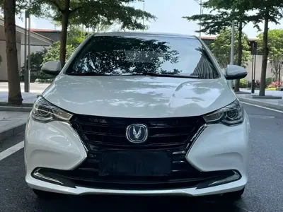 Changan Yuexiang