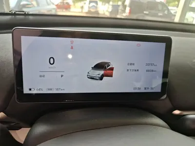 Arcfox 极狐贝塔T1