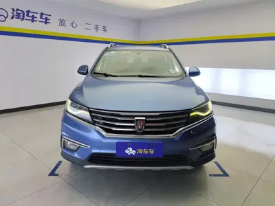 Roewe RX5
