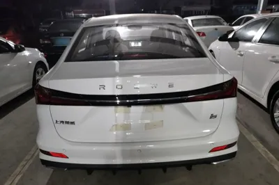 Roewe i5